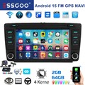 2+64G Autoradio Android15 Apple Carplay GPS +DAB für Skoda Octavia Yeti Roomster