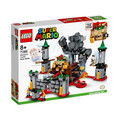 LEGO® Super Mario 71369 Bowsers Festung – Erweiterungsset