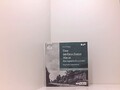 Das zerbrochene Haus. Eine Jugend in Deutschland: Ungekürzte Autorenlesung (1 mp
