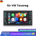 7" Android 13 Autoradio Für VW Touareg 7L Transporter T5 Multivan V GPS NAVI SWC