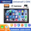 7" Android 14 Carplay Autoradio Doppel DIN GPS Navi BT RDS USB WIFI 2+32GB DAB+