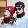 Damen Und Herren Wintermütze Strickmütze·Warme Beanie Set Mütze Und Schal