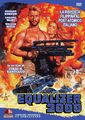 Equalizer 2000 (DVD - Oblivion Grindhouse) Audio ITA/ENG