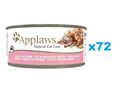 72x156 g APPLAWS Nassfutter mit Thunfisch und Garnelen in Brühe adulte Katzen