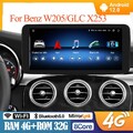10,3" Autoradio NTG5.0 Für Mercedes-Benz C GLC W205 X253 GPS Navi Carplay DSP 4G
