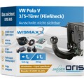 ANHÄNGERKUPPLUNG für VW Polo V 09-14 vert. abnehmbar ORIS +13pol E-Satz JAEGER