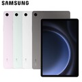 SAMSUNG Galaxy Tab S9 FE entsperrtes Tablet SM-X516N 128 GB 256 GB (Wi-Fi+5G)