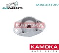 FEDERBEINLAGER DOMLAGER HINTEN 209135 KAMOKA NEU OE QUALITÄT
