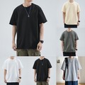 T-Shirts für Herren mit lockerer Passform und Rundhalsausschnitt in leuchtenden