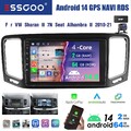 Android 14 Autoradio 2+64G DAB+ Navi Für VW Sharan 7N1 7N2 Seat Alhambra 710 711