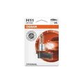 1x Glühlampe, Abbiegescheinwerfer ams-OSRAM 64211-01B passend für