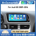 8.8" Android 14 Autoradio CarPlay 128G GPS Navi Für Audi Q5 Multimedia 2009-2016