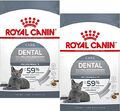 (EUR 15,98/kg) Royal Canin Dental Care zuvor Oral Care Katze, trocken: 2x 1,5 kg
