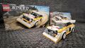 LEGO: Speed Champions 1985 Audi Sport quattro S1 - Set 76897