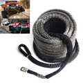 10mm*30m Seil Winde 10,8T Dyneema Forst- Synthetik- Kunststoff- Seil 23809LB DHL