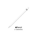 Apple Pencil 1. Generation Original A1603 Weiß Eingabestift Lightning WoW B-Ware