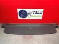 Laderaumabdeckung VW Passat B6 Variant 3C5 3C9867871 P22068326
