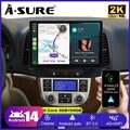 13.1" Android14 2K 4G+64G CarPlay Autoradio GPS Für Hyundai Santa Fe 2 2006-2012