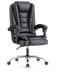 Chefsessel Bürostuhl Hochlehner Schreibtischstuhl Ergonomisch Liege Computerstuhl PU