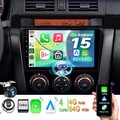 Apple CarPlay Autoradio GPS Navi Android 15 4+64G AI-Chatgpt Für Mazda 3 2003-09