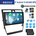 4G+64G Android 14 Carplay Autoradio Für Audi A6 S6 Avant RS6 GPS NAVI BT Kamera+