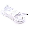 Original Samsung Schnell Ladekabel USB-C 1,8m 25W Galaxy Tab S6, S7 FE, S7+