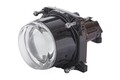 HELLA Heckscheinwerfer Halogen 1BL 009 999-041
