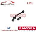 LINKS RECHTS QUERLENKER SATZ VORNE KAMOKA 9050140 2PCS P FÜR AUDI A6 C4,100 C4
