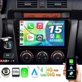 Für Mazda 3 BK 2004-09 Autoradio Apple CarPlay DAB+ Android15 GPS Navi RDS 4+64G