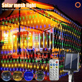 Solar LED Lichternetz Lichtervorhang 3x2/1.5x1.5m Lichterkette mit Fernbedienung