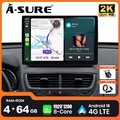 13.1" Android14 2K 64G CarPlay Autoradio GPS DAB For Vauxhall Mokka 1 2012-2016