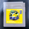 Pocket Monster Pikachu Gelb Pokemon Nintendo Gameboy 1998 Japanische...