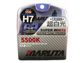 MARUTA SUPER WHITE H7 55W 5500K Halogen Abblendlichtlampe