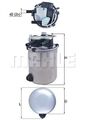 KNECHT MAHLE Kraftstofffilter (passend für Nissan) KL 1027