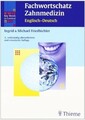 Fachwortschatz Zahnmedizin Englisch-Deutsch: Sprachtrain... | Buch | Zustand gut