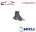 MOTOR KÜHLWASSERPUMPE WASSERPUMPE MEYLE 013 026 0004 A FÜR MERCEDES-BENZ