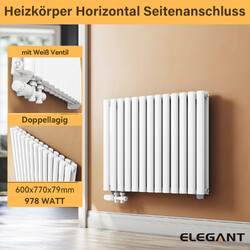 ELEGANT Heizkörper Design Horizontal Flachheizkörper Paneel 600x770 Wandheizung 