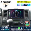 2+64G Android 14 Autoradio IPS 1280*800 Carplay Kam Für VW T5 Multivan 2010-2015