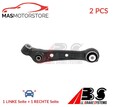 LINKS RECHTS QUERLENKER SATZ BEHIND THE VORNE OUTER NIEDRIGER ABS 211595 2PCS P