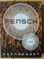Herbert Grönemeyer - Mensch Live [2 DVDs] Grönemeyer, Herbert: