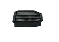 BOSCH F 026 400 711 Luftfilter für HONDA