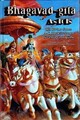 BHAGAVAD GITA AS IT IS von A.C.BHAKTIVEDANTA, S (gebunden) (9781602930001)