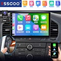 Für 2008-2013 Opel Insignia A G09 Autoradio Android13 GPS Navi WIFI DAB+AHD RDS