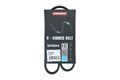 KAMOKA Keilrippenriemen 7014012 für MITSUBISHI  passend für NISSAN PROTON