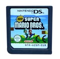 New Super Mario Bros. - Nintendo DS (DS, 2006) nur Modul