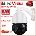 iBirdView 8MP 4K 36x Zoom Zwei-Wege Audio POE IP PTZ Kamera Hikvision kompatibel