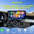 Android14 Autoradio Für Mercedes C klasse GLC W205 apple carplay GPS touchscreen
