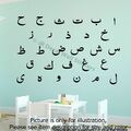 Muslimische Kinder Arabisch lernen Buchstabenaufkleber, Arabisches Alphabet Wandsticker,