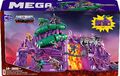 Snake Mountain Burg Masters Of The Universe Mega Construx Probuilders Mattel