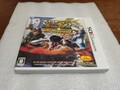 3Ds Super Street Fighter Iv 4 3D Edition